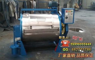 泰州市海陵區(qū)龍海洗染機(jī)械廠銷售一部 機(jī)械設(shè)備銷售信息