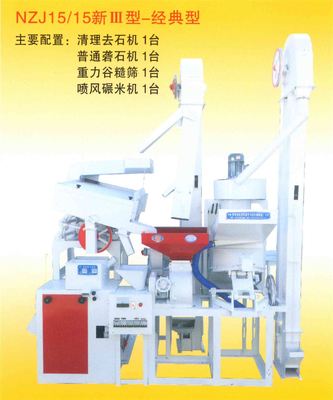 南寧市金谷農(nóng)業(yè)機(jī)械銷售部 專業(yè)農(nóng)機(jī)設(shè)備銷售，助力現(xiàn)代農(nóng)業(yè)發(fā)展